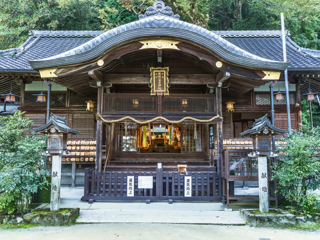 正面からの一言主神社